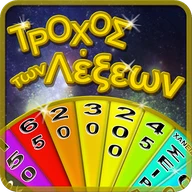 Wheel of Words app icon